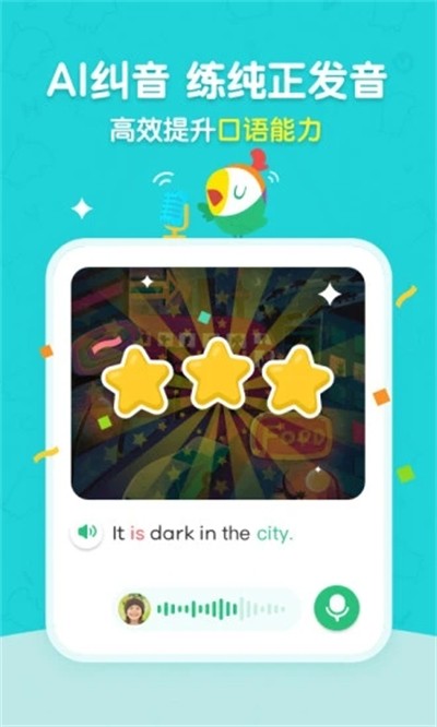 �����Ķ�app v2.20.0 ��׿��3