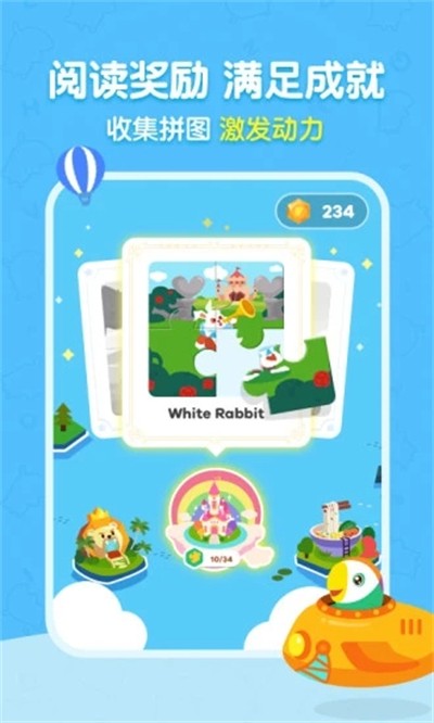 �����Ķ�app v2.20.0 ��׿��4