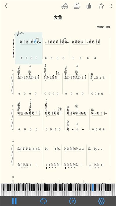 �ҵ���app v0.0.84 ��׿��0