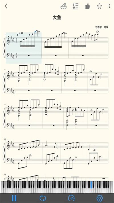 �ҵ���app v0.0.84 ��׿��3