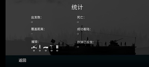 ս����˾ v1.550