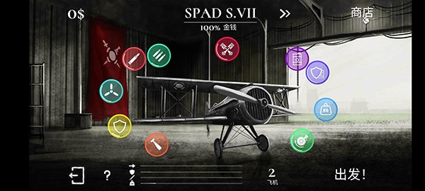 ս����˾ v1.553