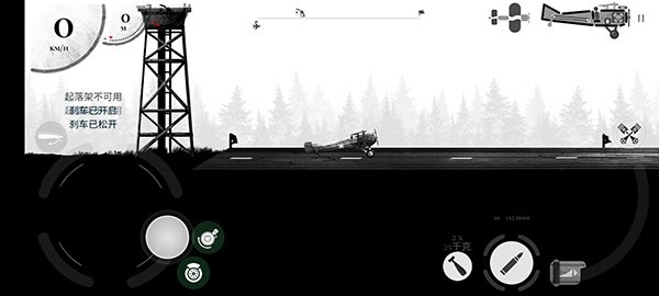 ս����˾ v1.554