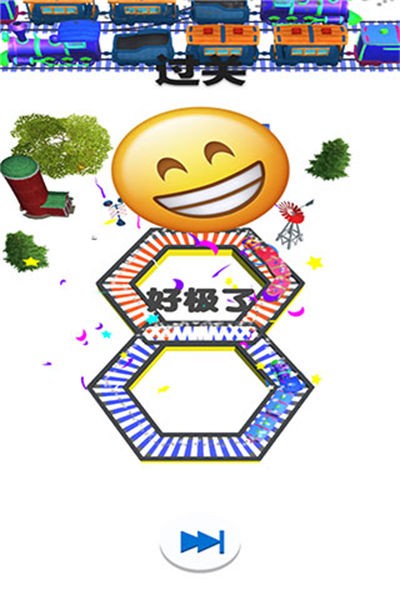 ���ֻ𳵴�ð�����ιٷ��� v1.10