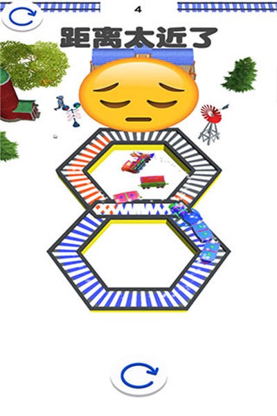 ���ֻ𳵴�ð�����ιٷ��� v1.12