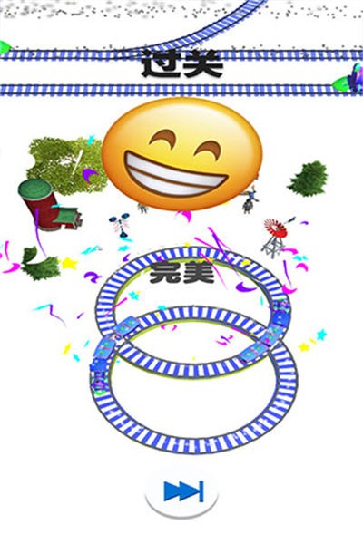 ���ֻ𳵴�ð�����ιٷ��� v1.13