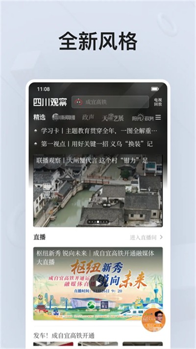 �Ĵ��۲� v9.5.3 ��׿��0