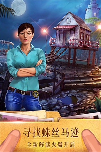 ��������19����ʧ����Ϸ v700.10.021