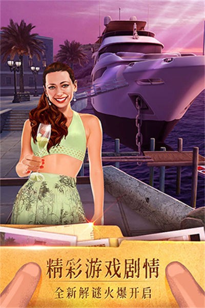 ��������19����ʧ����Ϸ v700.10.022