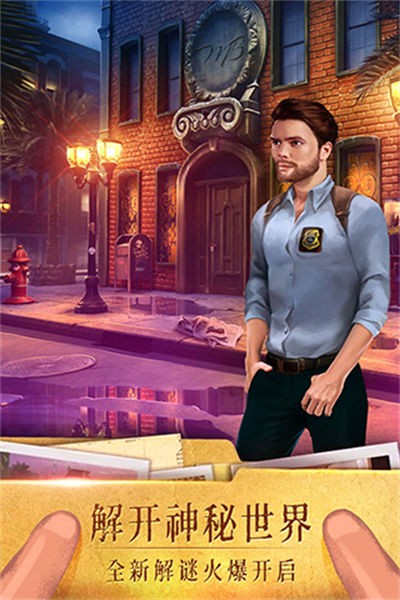 ��������19����ʧ����Ϸ v700.10.023