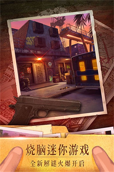 ��������19����ʧ����Ϸ v700.10.024