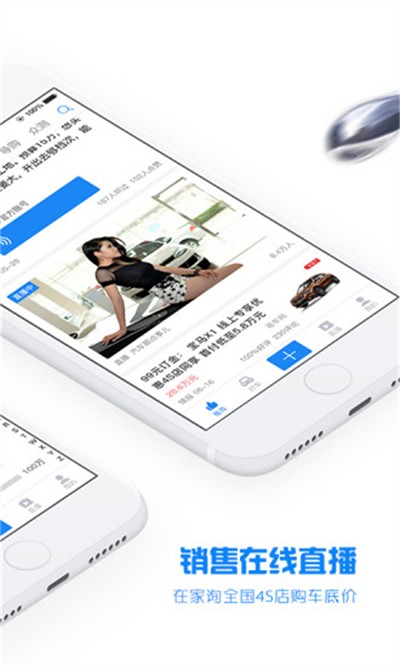 ˮ������app v4.2.5 ��׿��1