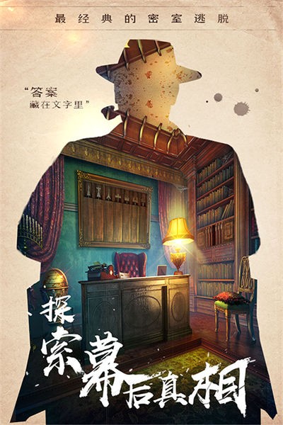 ��������14�۹��������� v700.00.050