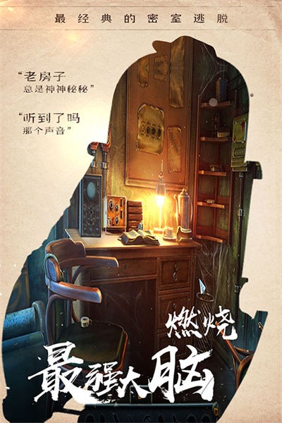 ��������14�۹��������� v700.00.054