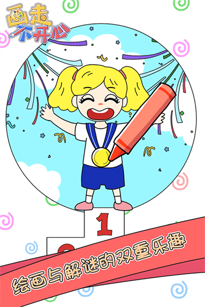 ���߲����� v1.0.01