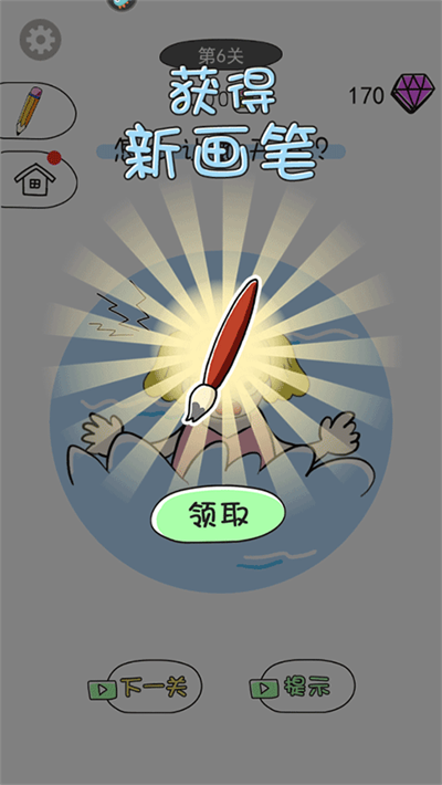 ���߲����� v1.0.00