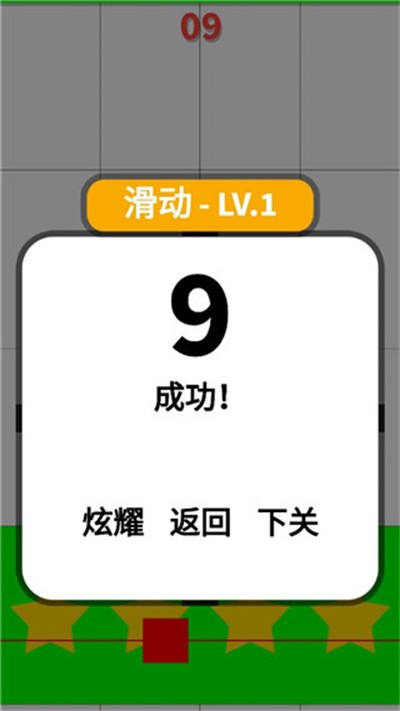 ��Ȱ׿����°�2026 v4.0.7.5 ��׿��0