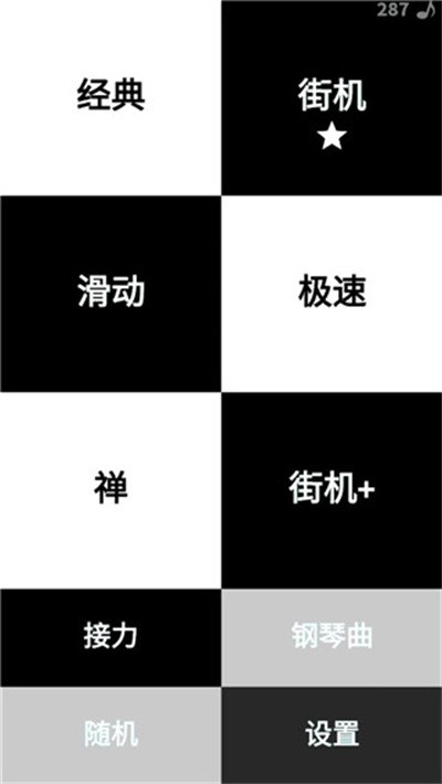 ��Ȱ׿����°�2026 v4.0.7.5 ��׿��1