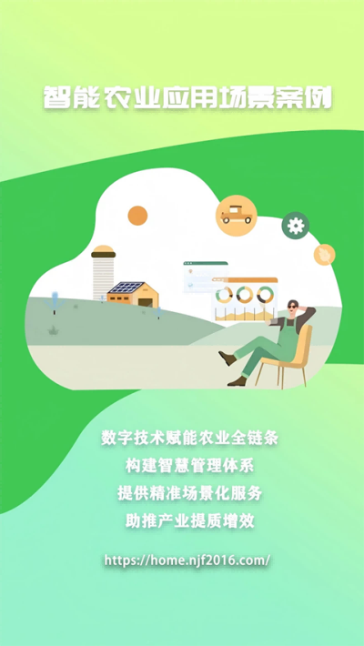 ũ���� v3.5.7 ��׿��3