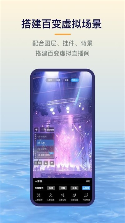 �״�������� v6.8.1 ��׿��3