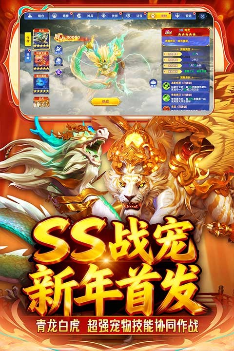 �����¼�Ԫ���� v10.43