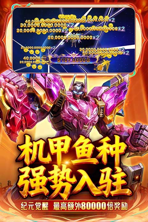 �����¼�Ԫ���� v10.41