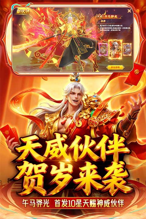 �����¼�Ԫ���� v10.42