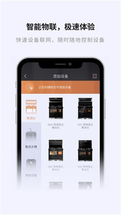 ��ʳ�ǳ�2026�� v4.1.2 ���°�2