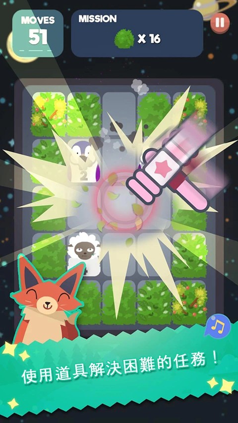 2048���ల׿��(2048 Beat) v1.0.26.1330