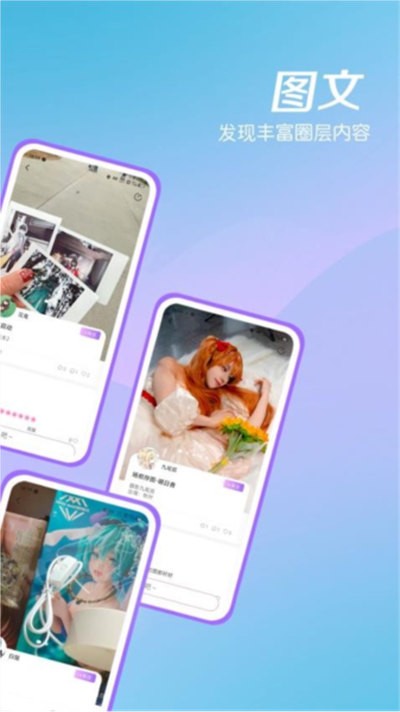 ����app v1.2.51 ��׿��0