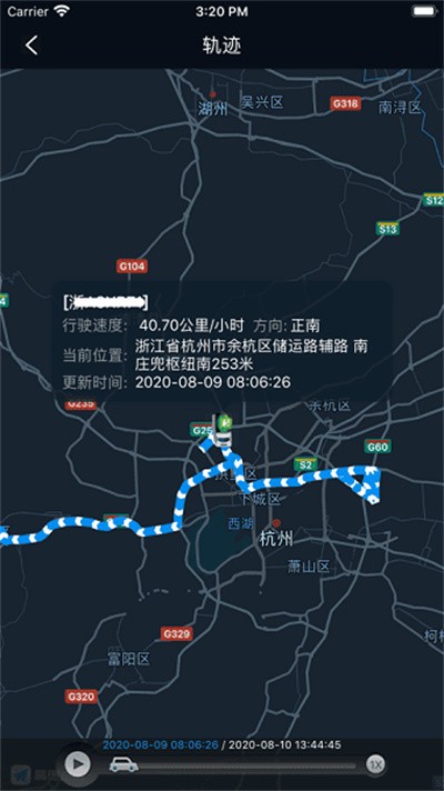 ����֮�ǹٷ�2026���°� v2.1.5 ��׿��0