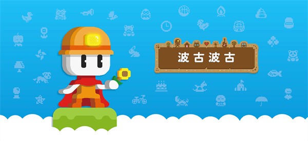 ���Ų���2026�����°汾 v1.0.288 ��׿��0