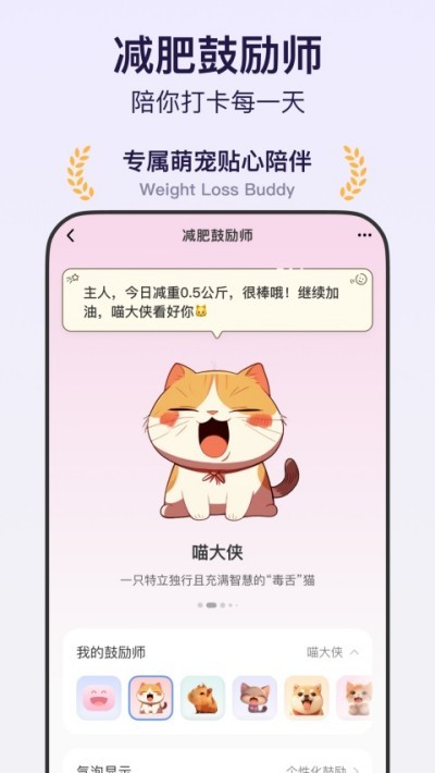 ����С��app v7.2.0 ��׿��3