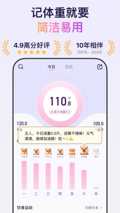 ����С��app v7.2.0 ��׿��0