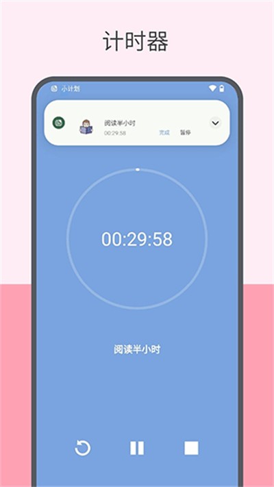 Ԫ����app v2.3.0.9 ��׿��1