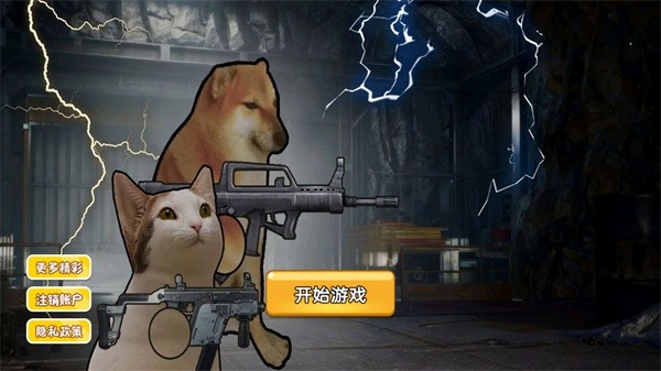 ������ͻΧ2���� v1.00