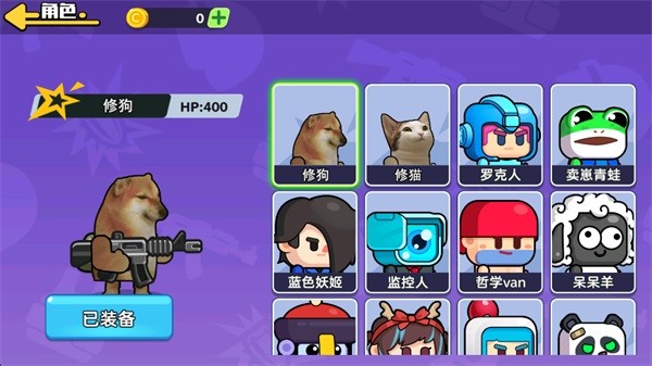 ������ͻΧ2���� v1.04