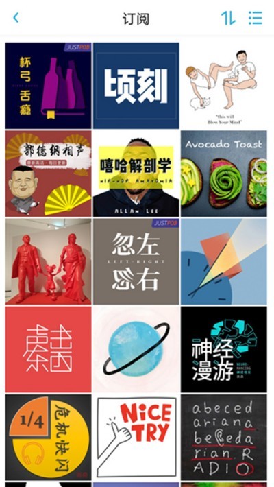 С����app v2.107.1 ��׿��1