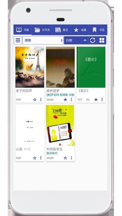 ����Ķ���ʦ���°� v1.0.60