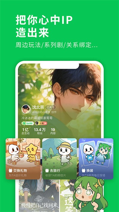 ���δ�Ԫ v1.1.9130