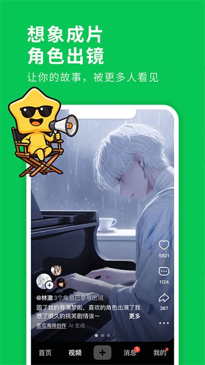 ���δ�Ԫ v1.1.9134