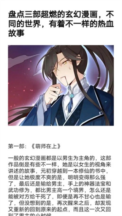 ������app�ٷ��� v5.0.183