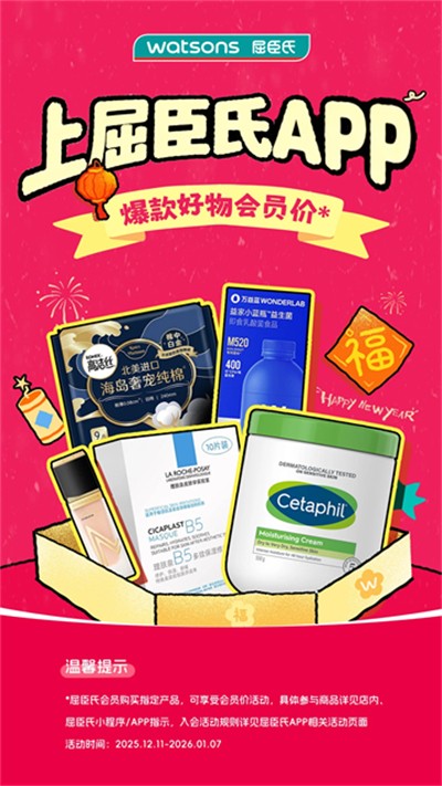 ������ v9.7.0 ��׿��1