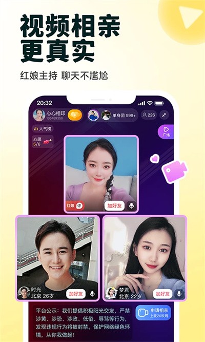 �������׽��� v8.5.4000