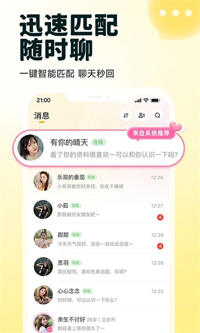 �������׽��� v8.5.4002