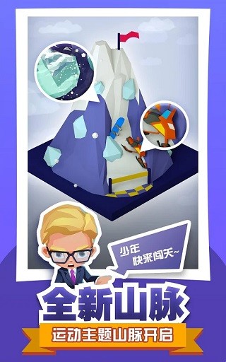 ���ش�ð�� 1.2.01