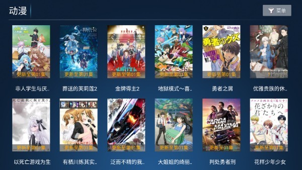 ����Ӱ��2026�ٷ��� v7.8��׿��3