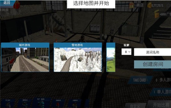 Ħ�г����ٺ����� v3.5.1 ��׿��3