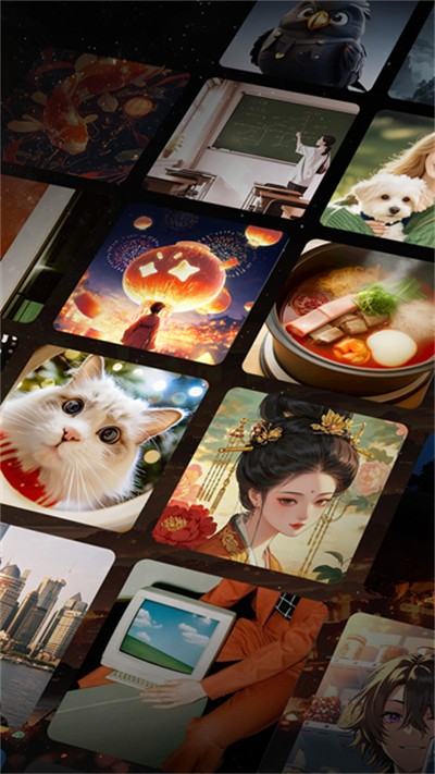 ��Ұ v2.50.000 ��׿��1