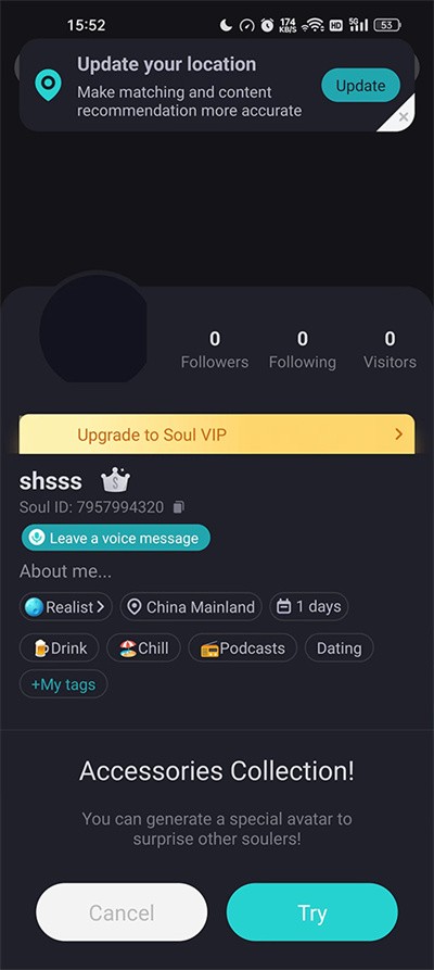 soul v2.65.11